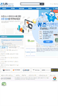Mobile Screenshot of olis.or.kr
